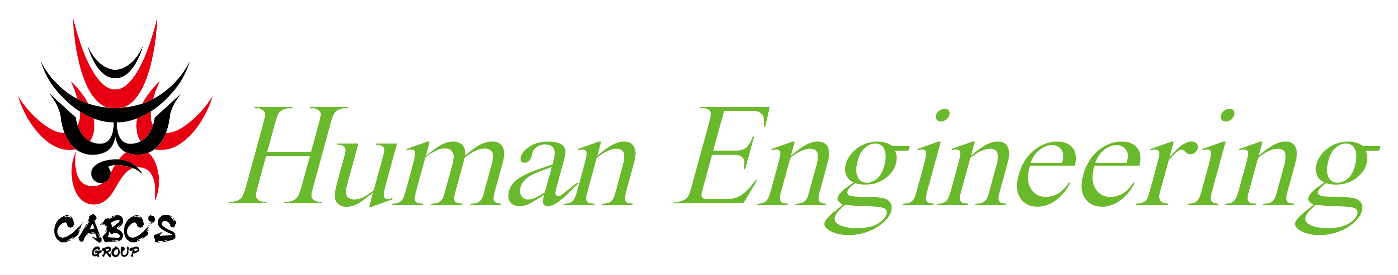 human_logo