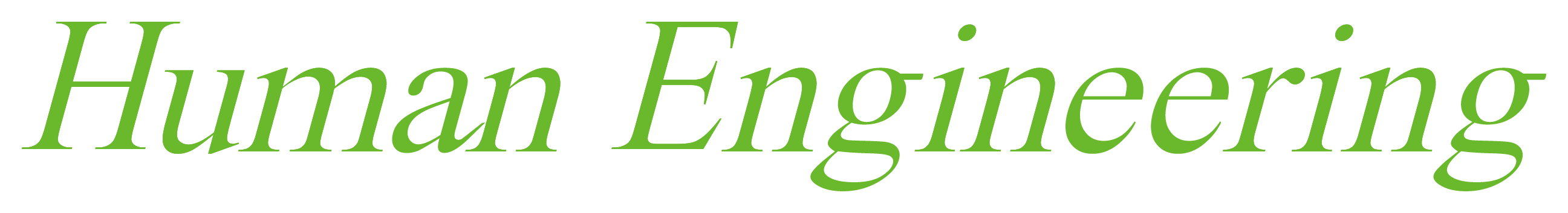 human_logo